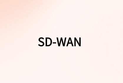 為什么您的物聯(lián)網(wǎng)需要SD-WAN？